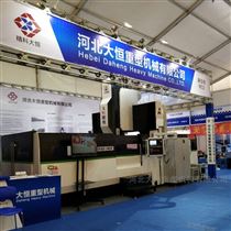 DHXK2503數控龍門(mén)銑床3米價(jia)格