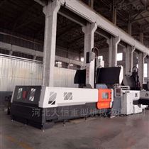 DHXK2504四線(xiàn)規數控龍門銑(xǐ)床