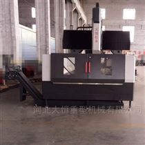 杭州日丰传感器制造有限公司(WAP站)定梁(liang)動台式數控龍(long)門銑床