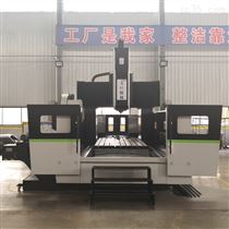 DHXK2204高(gāo)精密數(shù)控龍門(mén)銑床廠(chǎng)家