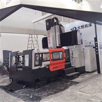DHXK2203數(shù)控龍門(mén)銑床