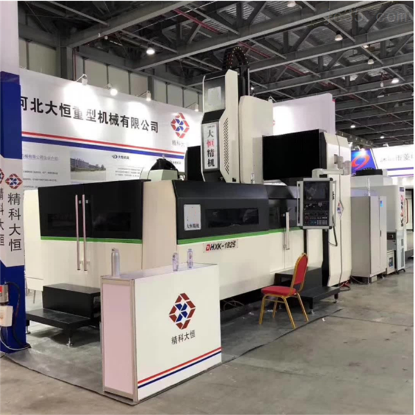 數(shu)控龍門(mén)銑床