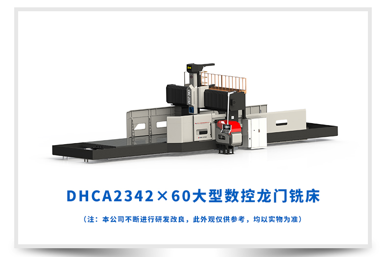 d488a4695c0289b828e8c7b801208bc9_2022061156211133.jpg d488a4695c0289b828e8c7b801208bc9_2022061156211133.jpg